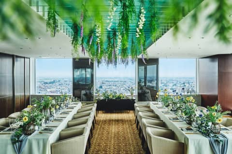 SAKURA SKY PALACE