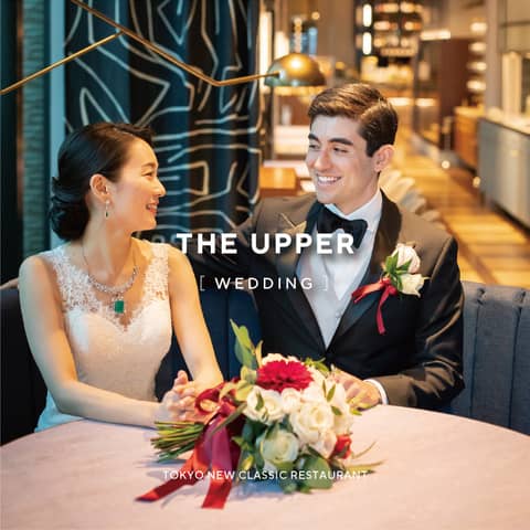 THE UPPER | WEDDING