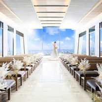 【公式】MAISON 8（メゾンエイト）｜名古屋駅直結・地上180mの光溢れる天空ウェディング