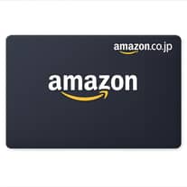 【クチコミ投稿でアマゾンギフト券プレゼント】
