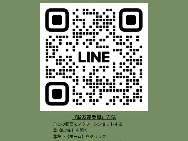 Wedding Space Lover’s Mahalo(ラバーズ マハロ)|心斎橋・結婚式