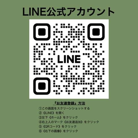 Wedding Space Lover’s Mahalo（ラバーズ マハロ）｜心斎橋・結婚式