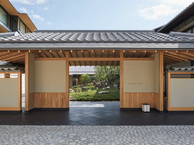 パーク ハイアット 京都ウエディング【公式】|スモールラグジュアリーウエディング