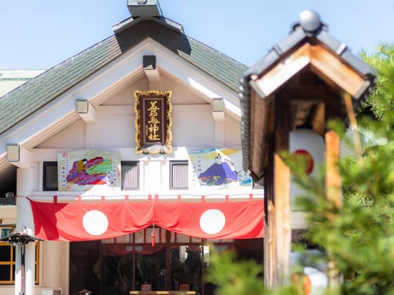 One&Only -青森結婚式場-