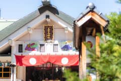 New【津軽神社婚】あおもりの神社が選べる神前挙式プラン