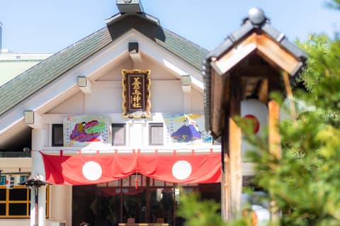 New【津軽神社婚】あおもりの神社が選べる神前挙式プラン