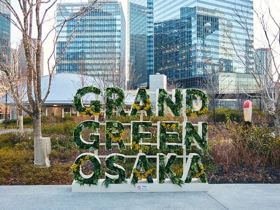 MAISON VERTE　＜メゾン・ヴェルテ＞　　　｜　大阪・梅田 レストランウェディング