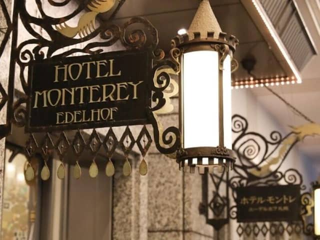 【公式】ホテルモントレエーデルホフ札幌｜札幌の結婚式場