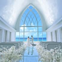 ザ ヨミタンリゾート アクアグレイス・チャペル