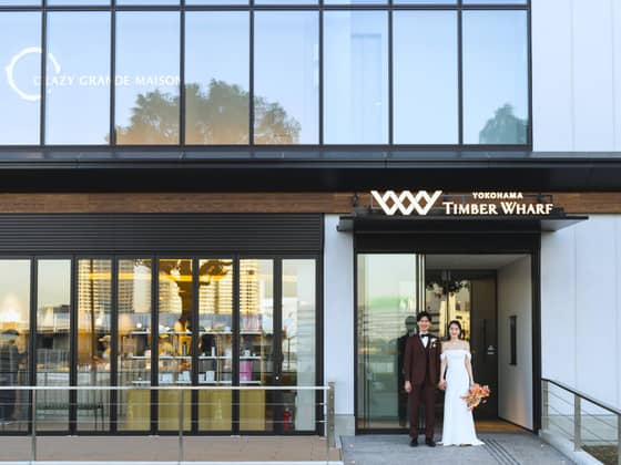 CRAZY GRANDE MAISON クレイジーグランメゾン｜横浜・みなとみらい 結婚式場