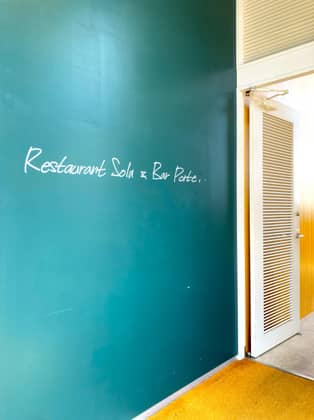 Restaurant Sola｜レストランソラ