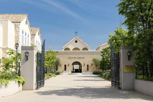 【公式】メゾン・ド・ラ・クール（旧 ヴィラ・デ・マリアージュ高崎）