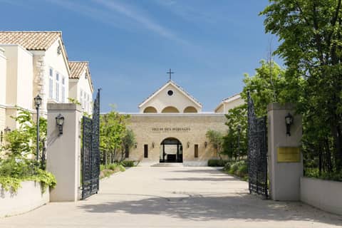 【公式】メゾン・ド・ラ・クール（旧 ヴィラ・デ・マリアージュ高崎）