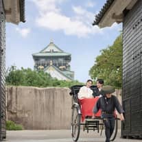 【公式】WAKON by THE LANDMARK SQUARE OSAKA