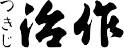 spg331yPFD2pH5pZWO5DL8KItATxABPx.png